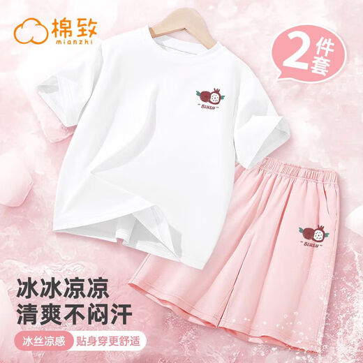Brangdy新款女童夏季短袖T恤套装夏日冰丝凉感上衣中大童速干短裤 DGR15828X粉+NIA15828K粉 100 cm 推荐25-30斤