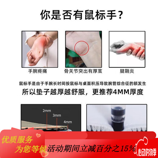 OQB长款鼠标垫蜡笔小新超大号电脑桌垫高颜值键盘垫耐脏可水洗学生 ZZ-2694/小新 [90cm*40cm厚2mm]