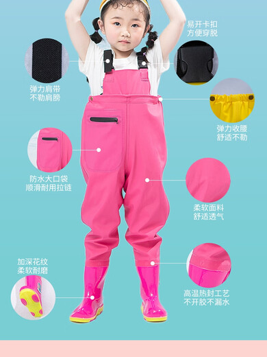 Jingmengyuan children's water play one-piece waders kindergarten waterproof clothes for catching the sea, rain boots for boys and girls, catching fish, rain pants for the beach, children's yellow overalls, special price, with pockets, 130mm, size 29 (shoe length 18j)