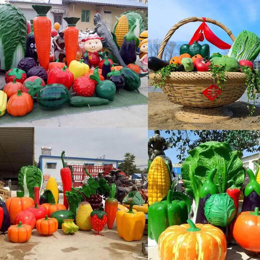 OTHER Large Fiberglass Stainless Steel Simulation Fruit and Vegetable National Unity Pomegranate Spirit Sculpture Ornaments Customized Manufacturer Hand Holding Pomegranate Height 2.2 Meters Drawings Customized Deposit