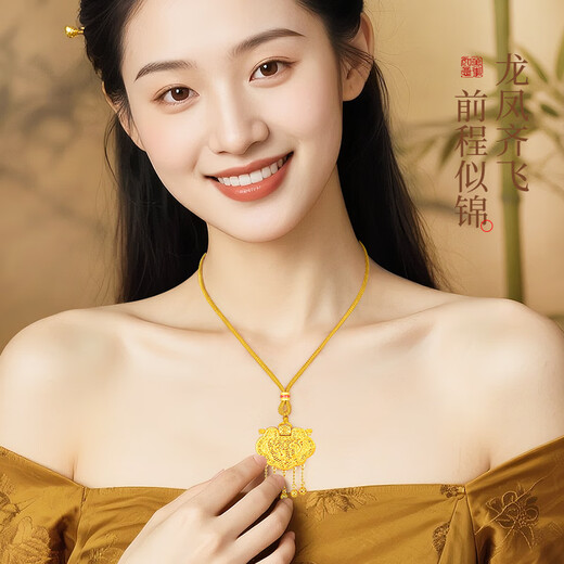 Lao Fengxiang's pure silver emperor's disciple lock necklace for women, national style safety lock pendant, wedding anniversary gift for girlfriend's birthday, pure silver emperor's disciple's lock necklace