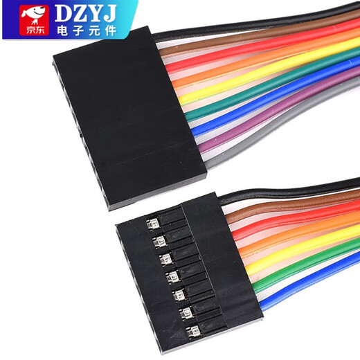 DZYJ Double-ended 2.54mm DuPont 1P2P3P4P5P6P7P8P9P10P rehearsal cable 10/15/20/ 1P 10cm female to female (20 pieces) others