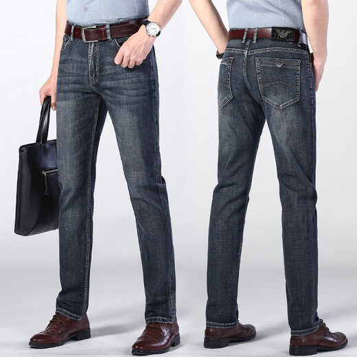 Jeans delgados de verano masculinos de Chiarmania delgada de pantalones casuales europeos del estiramiento europeo CC867#-66- 29 [2 pies 2]