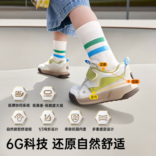 Kenopo Baby Baby Withller Zapatos 2025 Zapatos de pan retro para niños de primavera y otoño.