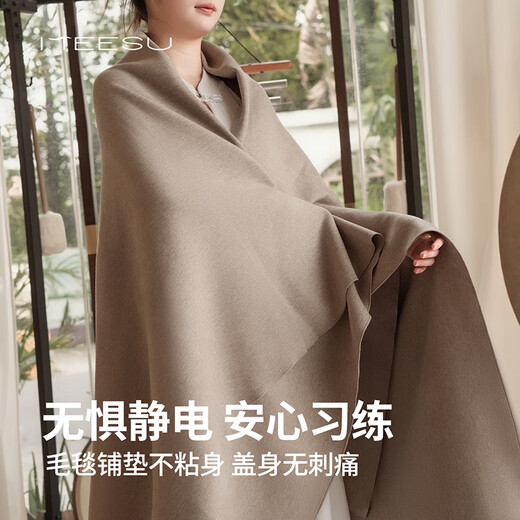 Meesu Yoga towel blanket, warm yoga mat, special meditation Pilates sitting blanket, nap rest, wool shawl blanket, gray one size