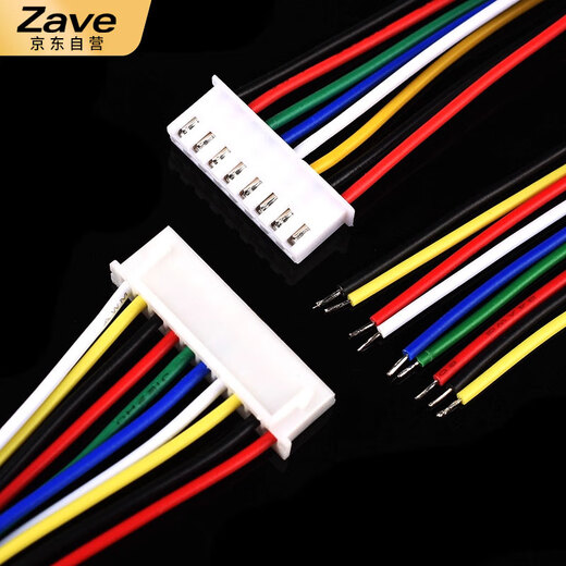 ZAVE XH2.54mm single-head terminal cable connection cable 3P female 20CM (5 pieces)