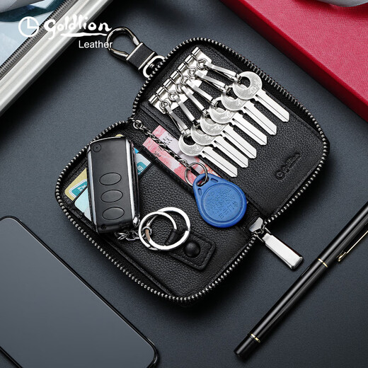 GOLDLION G+金利来新款钥匙包男真皮钥匙袋一体头层牛皮腰挂汽车锁匙包卡包潮 黑