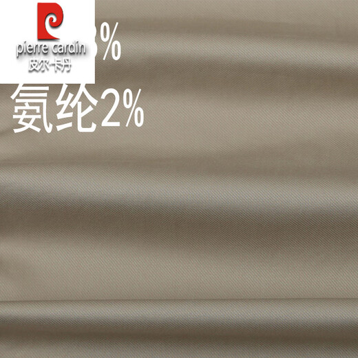 Pier Cardin Pantalon décontracté pour hommes pour un pantalon d'affaires de couleur solide en coton mince en ligne droite lâche 6625-1 35