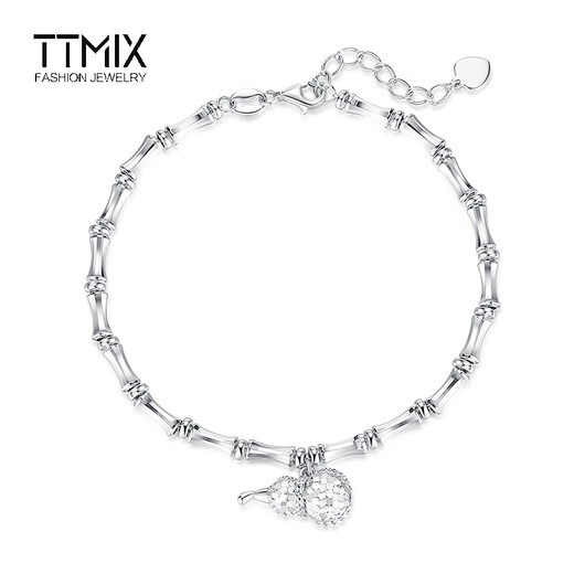 TTMIX crushed ice ice gourd bracelet pt950 platinum bracelet women's bamboo bracelet platinum bracelet birthday gift B style 10.9-11.1g 16+3cm