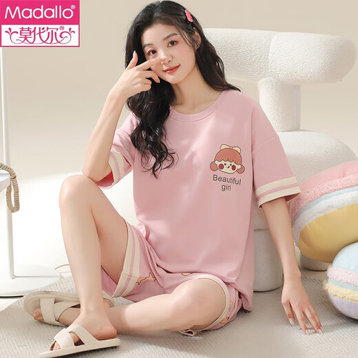 Modal Pyjamas für Frauen im Sommer reines Baumwolldünne kurzärmelige 2025 neue süße und tragbare Sommerkleidung mit zwei Keiles mit Zitronengelber Kurzärmel-Shorts A 3519 m (80 ~ 95jin [Jin gleich 0,5 kg]))