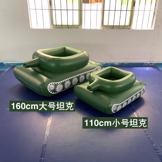 水上充气坦克喷水游泳圈带水枪儿童成人玩具冲浪坐骑大人男童浮排 【大号坦克】+水枪