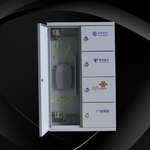 Trois réseaux dans une boîte de séparateur de fibre de fibre 72 96 48 CORE 24 COUR CORRIDE OPTIQUE CORRIDOR JOINTE MUR MURD FOUR LATON DANS LA BOIRE DE CLAGE 400-500-12048 CORE À TROIS NOTON EN ONE
