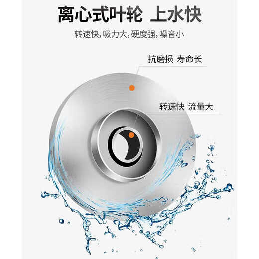 Rechargeable wireless remote control submersible pump for agricultural irrigation, vegetable watering pump, electric lithium battery water pump, watering artifact, special offer, 1 inch battery life, 1 hour - bare metal 12V