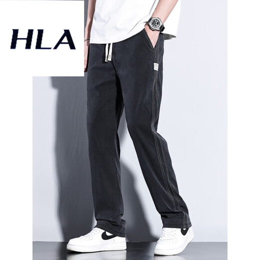 La Hailan Home Même pantalon décontracté pour les hommes 2025 Nouvelle marque de mode Pantalon masculin lâche Tennis Pantalon masculin large 1048 Black + 1048 Bleu clair XL Taille 31-32
