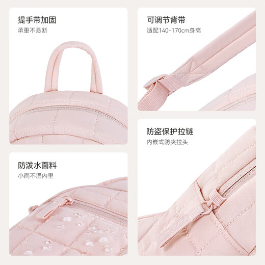 Bagsmart Mini -Rucksack für Frauen leichter Reisen kleiner Rucksack Pendelschule 2025 Neues Nischen -Design Pink
