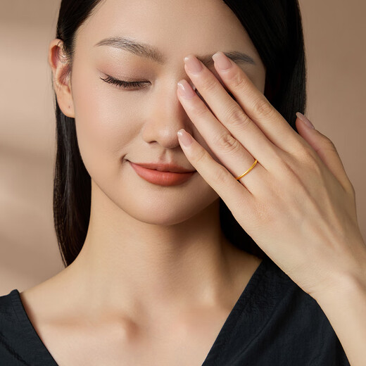 Laomiao Sansheng III 18K gold plain ring smooth ring couple rings can be stacked frosted men's and women's rings Chinese Valentine's Day gift 18k gold frosted ring ring #21 about 0.8g