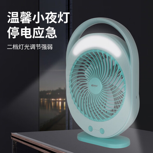 Kangming KM-F0336 fan mini large wind power desktop charging desktop student dormitory office home USB Kangming electric mosquito swatter 3882 Kangming