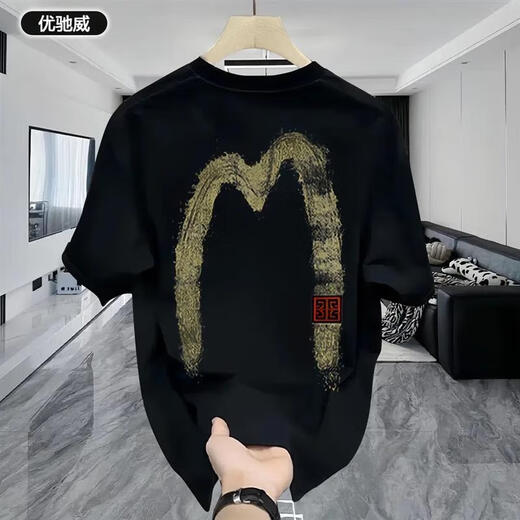 Ximu yaofengjie kleidung 2025 sommer sommer vielseitig neuer kreativ gedruckter hals kurzärmelig t-Shirt Ins Weiß [AB1699 vorne und hinten-M-Outlet] S _ (vorgeschlagener_90-110)