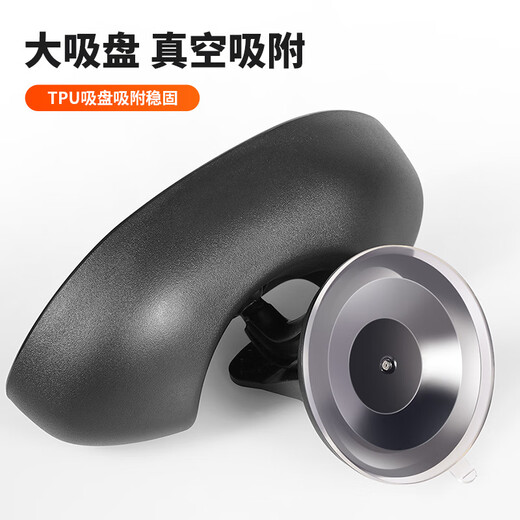 Car baby rearview mirror car car children's observation mirror baby car suction cup rearview mirror auxiliary mirror enlarged model (large suction cup type)