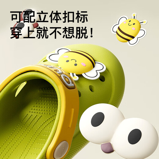 Puxi children's Crocs eva 2~7 years old boys and girls Baotou sandals summer 2025 new non-slip can enter the water beach shoes sprout green forest vitality color 20 (150mm)