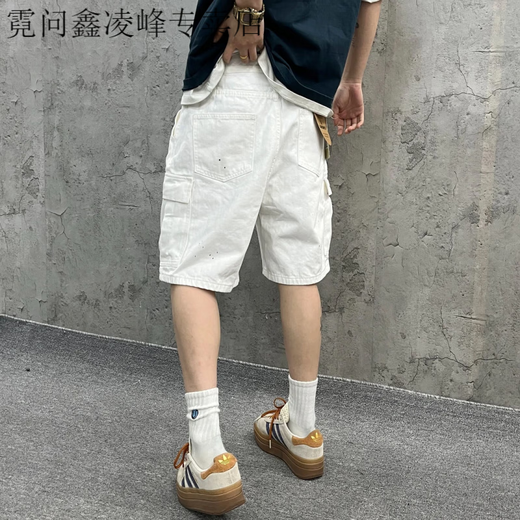 霓问尹小鸡 重磅水洗宽松工装大口袋白色竹节牛仔短裤五分裤男女 1049 白色 S