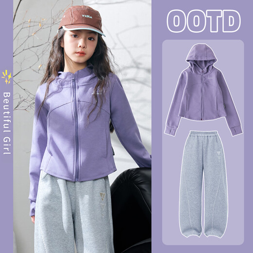 Ikano I.Karnow Girls Set Frühlings- und Herbstkinder 2025 Neue Herbstkleidung modische große Kinder Casual Sweatshirt Wide Leghose 10 Jahre alt 10201 Hellgelb + 15272 Wide Leghose [Set] 150
