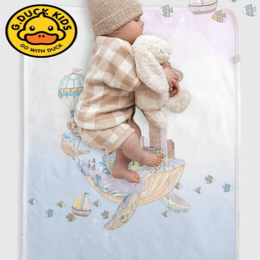 G.DUCKKIDS新生婴儿隔尿垫宝宝隔尿床单a类可水洗防水大尺寸姨妈垫月经垫床 移动城堡 70*90