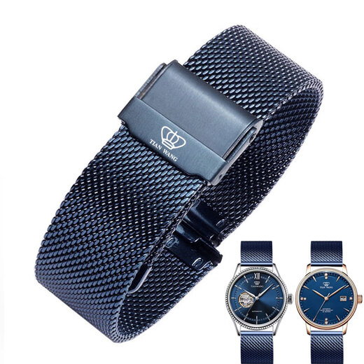 DK Adapted Watch Armband Stahlgurt Originalmodell 31056 3886 51154 5876 Männer und Frauen Stahlarmband Schwarz und Blau 20 Doppelschnapp - Silber 15 mm (Größe bezieht sich auf die innere Breite der Zifferblattschnittstelle