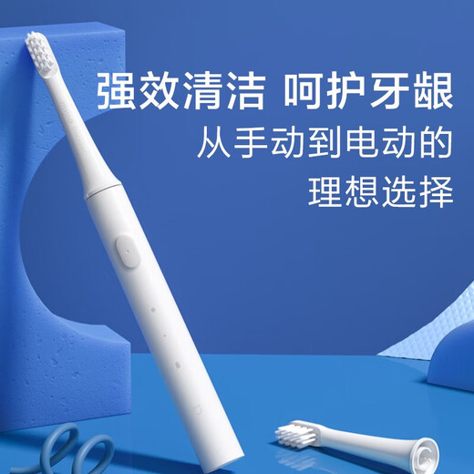 家之禮伴手礼商务礼品定制高端送人实用小米礼盒保温杯公司团建员工奖品 黑色-磨砂杯/小M套装/四件套