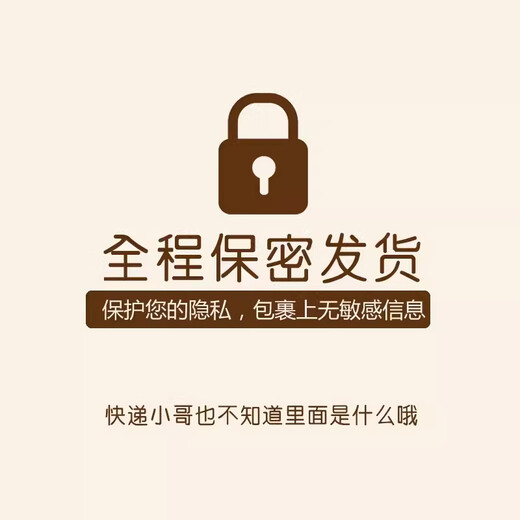 小胸性感免脱激情午夜魅力兔女郎制服诱惑睡衣服女仆套装 2件装【1652兔女+9276和服】赠2双袜 均码【体重80-120斤】