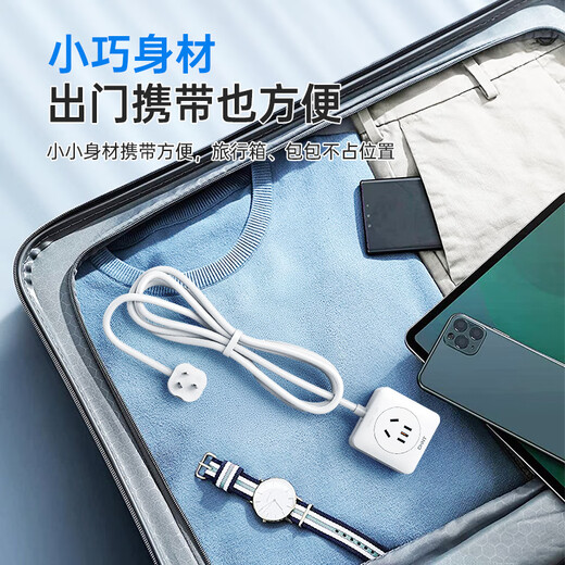 CHNT Intelligent Digital Display Screen Gaming GaN 67W Fast Charging Small Power Cabin Vertical Socket/Multi-function USB Desktop Vertical Notebook Power Strip 2C1A+3-Position Jack