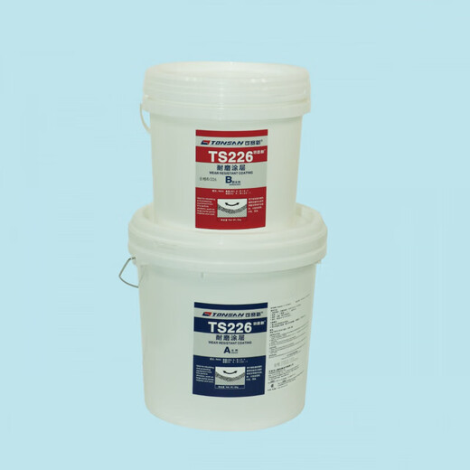 TONSAN TS226 wear-resistant coating TS228 protective agent TS236 TS238 fast-setting wear-resistant ceramic particle glue TS226 (10kg)