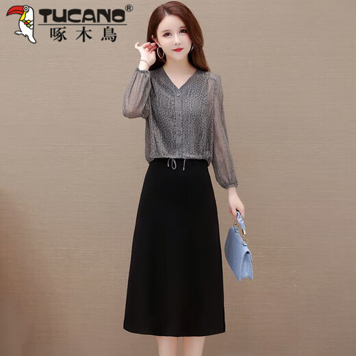 Woodpecker (Tucano) Été Nouveau écran solaire Top Cardigan Vest Suspender Robe de Jupe à la veste de parfum à la mode pour femmes Set en deux pièces Gray (SETER + TWO-PIÉCE DE ROGHE) XL RECOMMANDÉ 106-120JIN [Jin est égal à 0,5 kg]