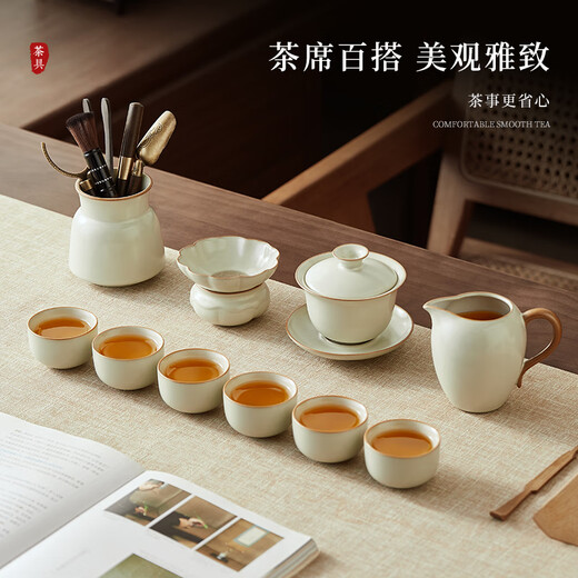 Yipot Tea Tea Ceremony Six Gentlemen Set High-end Kung Fu Tea Set Accessories Teaspoon Tea Clamp Pot Pen Storage Tube Tea Set Spare Parts Beige Ru Kiln-Tea Ceremony Six Gentlemen