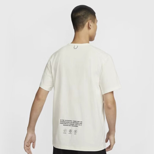 Nike (Nike) Summer nuevo modelo para hombres mangas cortas simples y cómodas de cuello redondo HF6169-133 HF6169-133 2XL