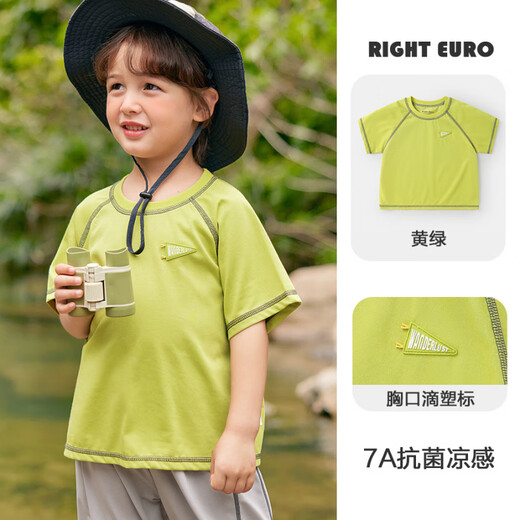 BOE【正品】右欧男童短袖T恤夏装童装儿童宝宝小童男孩 U15604青草绿 90 cm