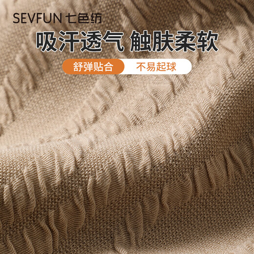 Seven-color spinning hat for women, thin windproof and warm confinement hat, skin-friendly nightcap for men, cold-proof Baotou hat, black