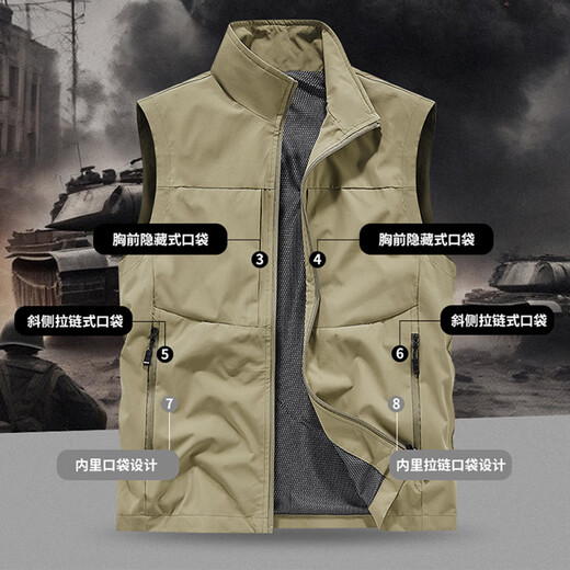 Jeep Spirit Jeep Outdoor Casual Quick Dry Dry Vest Мужской жилет летний дышащий простая стойка для воротнички Куртка Black 4xl