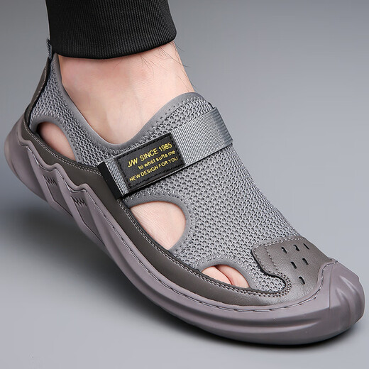 
Semir large size 39-47 new mesh breathable hole shoes one foot hollow soft sole casual shoes beach sandals LS878 [Black] 39