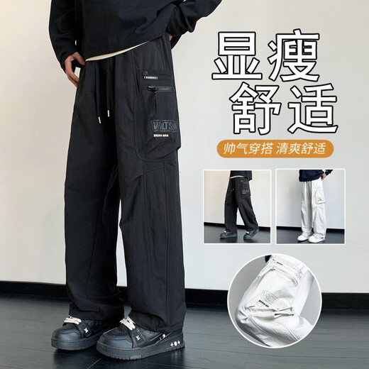 ZIPJBX workwear casual pants for men in summer fashion trendy brand loose and versatile ice silk quick-drying men's straight-leg pants 9866 black M suitable for 80-100Jin [Jin equals 0.5 kg] to wear around