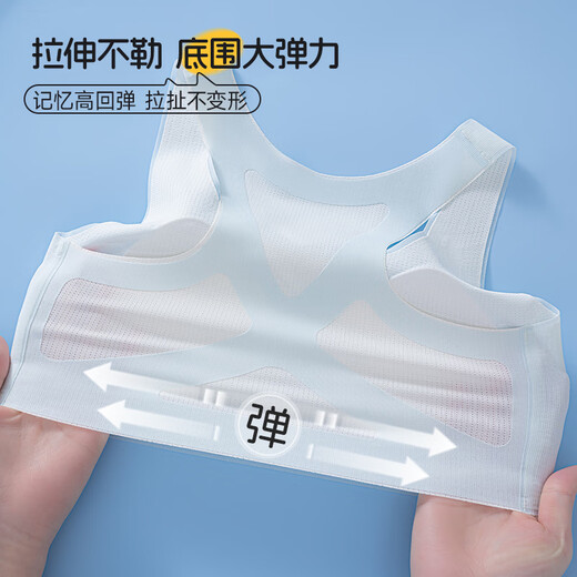 猫人（MiiOW）女童内衣发育期女孩背心儿童内衣9-12-15岁小学生初中生少女文胸