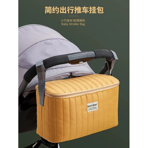 Good Kids (GB) Camino de cochecito Copa de agua Tope de agua Baby Caminata Artifacto Soporte de botella para botella Hook Bag Solging Accesorios de la cubierta de doble capa universal Bolsa colgante