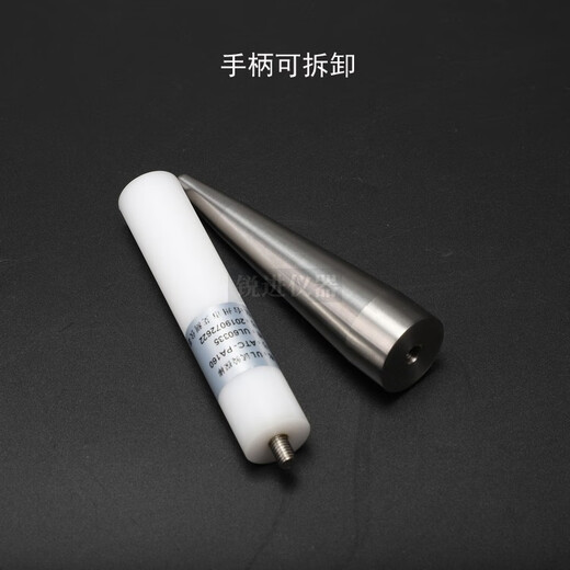 
UL test probe rod PA160 test direct-finger test rod UL507/1278/1026 safety instrument UL test probe rod PA160