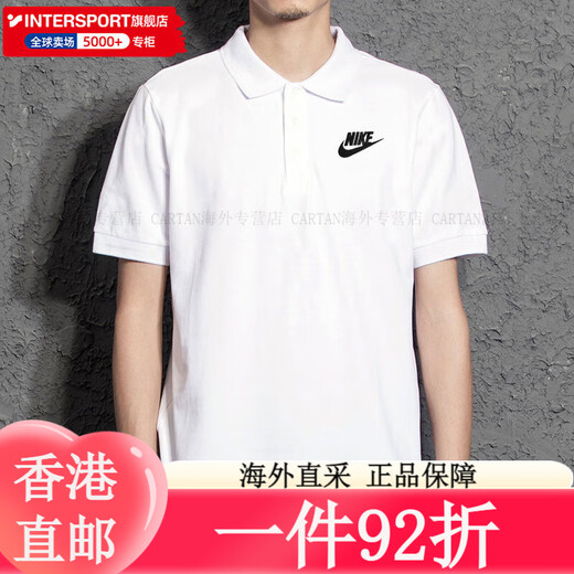 耐克（NIKE）T恤男装 2025夏季新款运动服透气宽松亲肤跑步休闲网球polo衫短袖 FN3895-010/偏大/晒图退5 S(165/84A) 均码