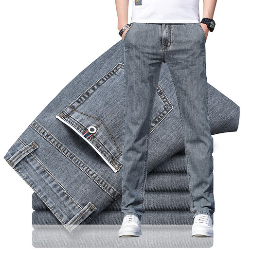 JOEONE Spring and Summer Thin Jeans Men's 2022 Spring and Autumn Korean Style Trendy Elastic Casual and Evergrande Small Straight Palm Pants Light Blue E9866 Summer Thin Light Blue E986 28