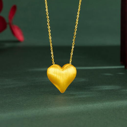 Mingzuan International 18K gold brushed love pendant for women, simple, fashionable and sweet heart-shaped neck necklace as a birthday gift for girlfriend