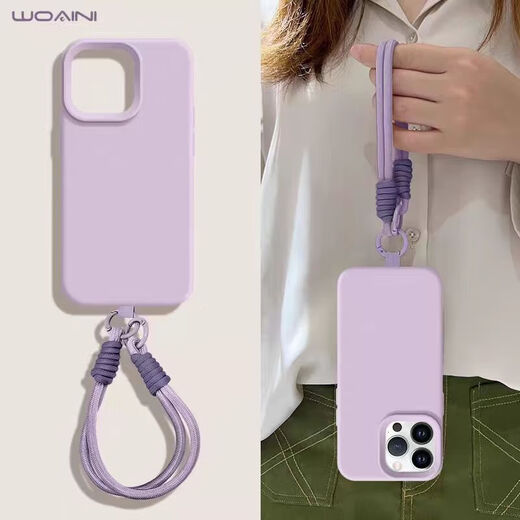 Yuanqi Dopamine mobile phone lanyard wrist pendant advanced double buckle lanyard mobile phone case lanyard simple anti-lost multi-functional anti-fall wrist rope women's water bottle water cup children's smoke blue double short hand rope + velvet gasket of the same color