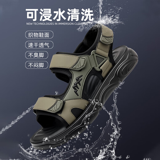 Rankdavey Light Luxury High-End-Marke Sandalen Männer 2025 Sommer Neuer Modetrendsport und Freizeitstrandschuhe für Männer, HHS9230 Green 40