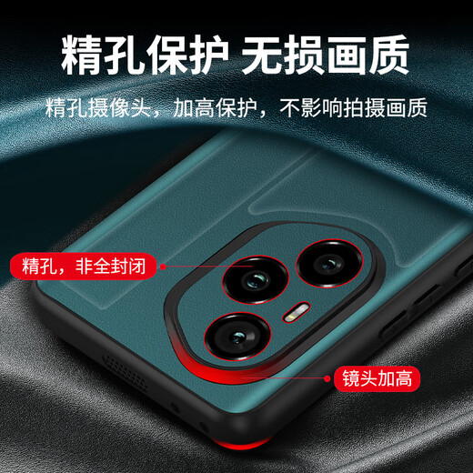 德曼尼 DAYMONY荣耀400手机壳荣耀400pro磁吸翻盖式保护套华为honor系列新款全包防摔商务高级感外壳男女款 玄岩黑（素皮磁吸 免翻盖接听）+膜 荣耀400pro