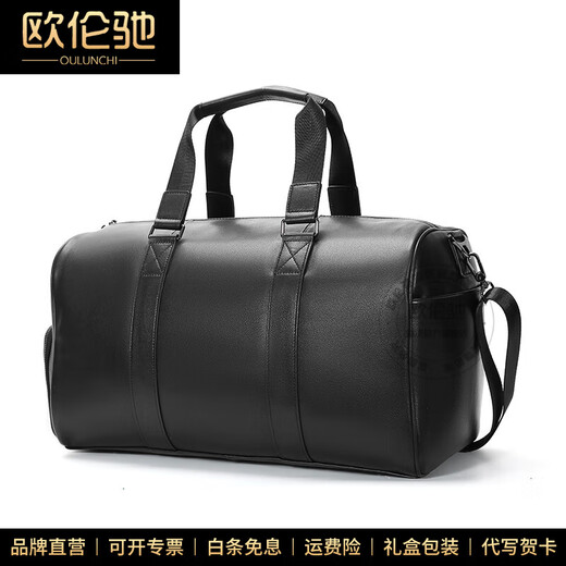 Oulunchi Light Luxus High-End-Reisetasche Herren echtes Leder große Kapazität Herrengepäckbeutel Cowide Leder One-Shoulder Crossbody Business Handtasche Klassische große Größe großer Größe